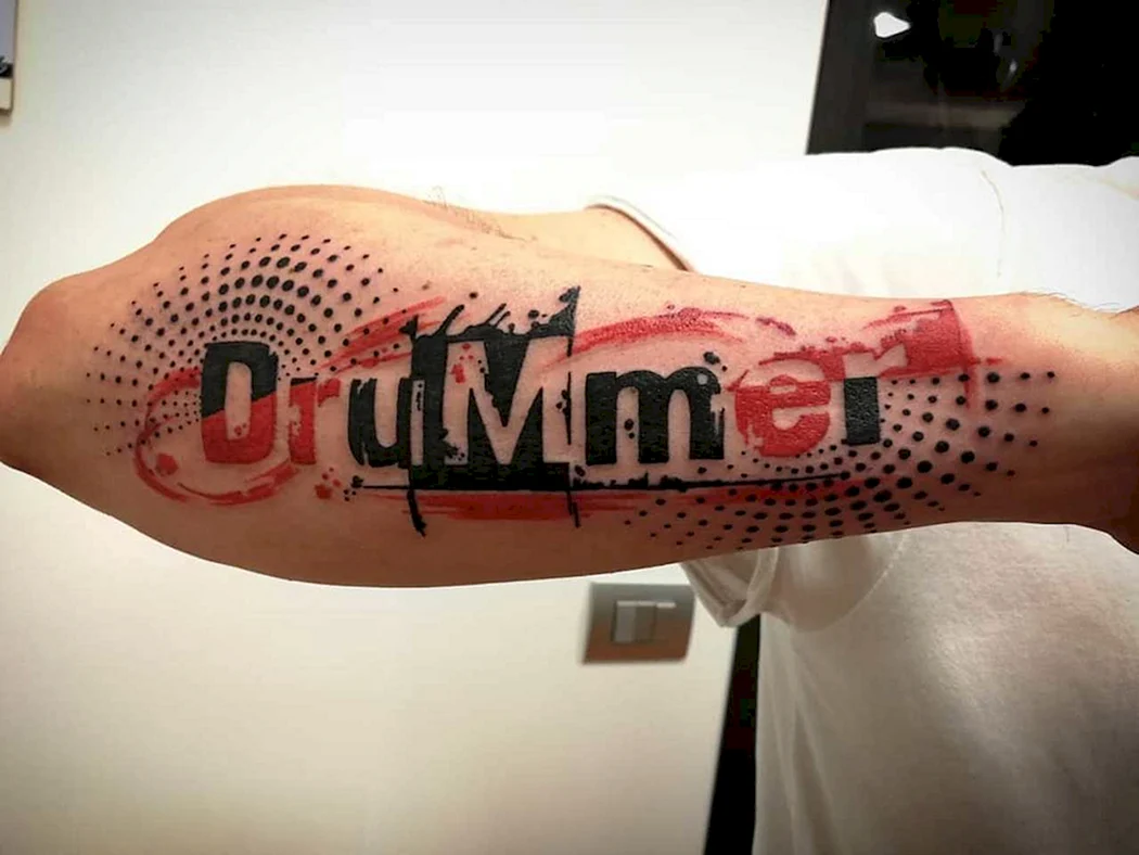 Надписи в стиле трэш полька