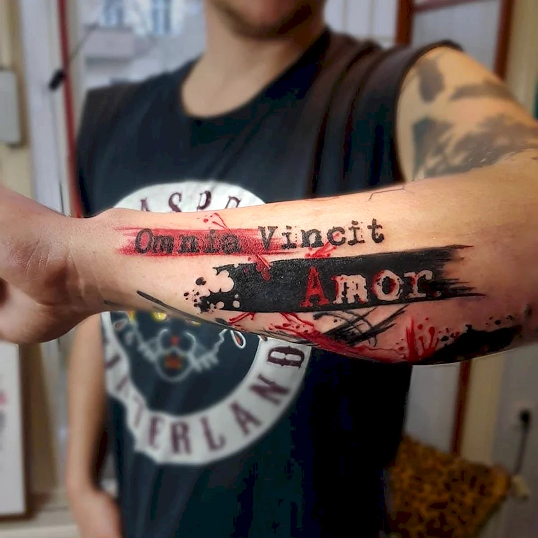 Надписи в стиле трэш полька