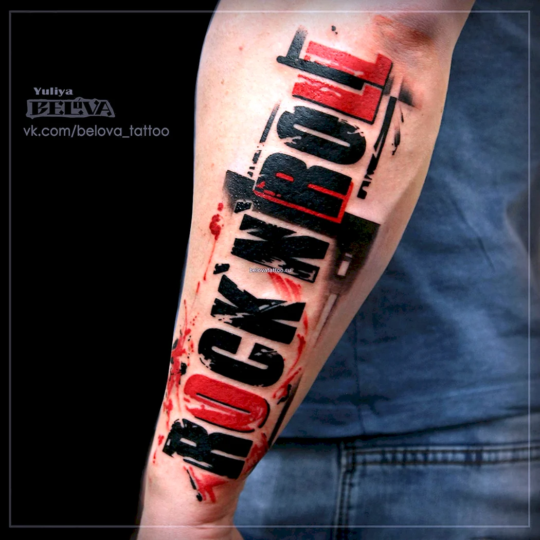 Татуировки в стиле рок