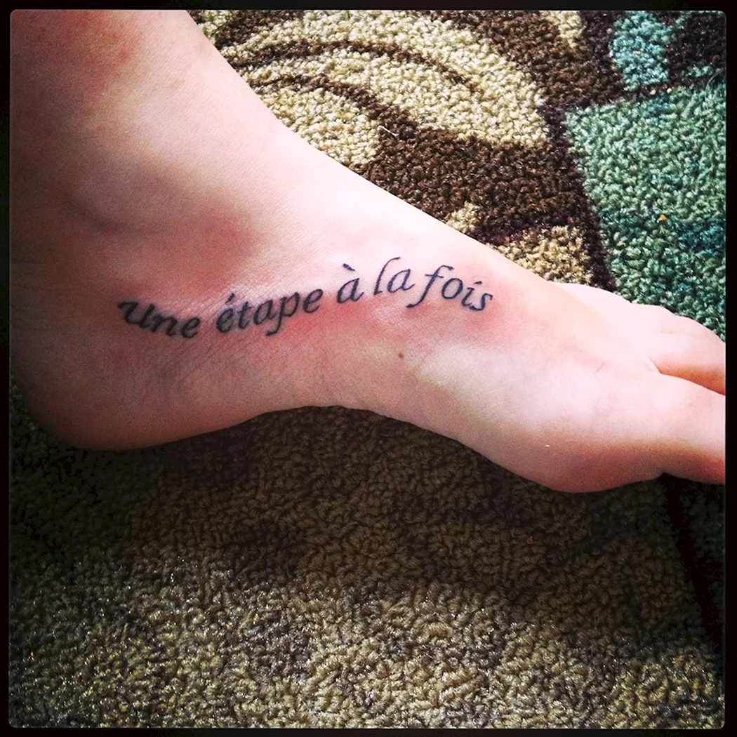 Тату надписи на французском