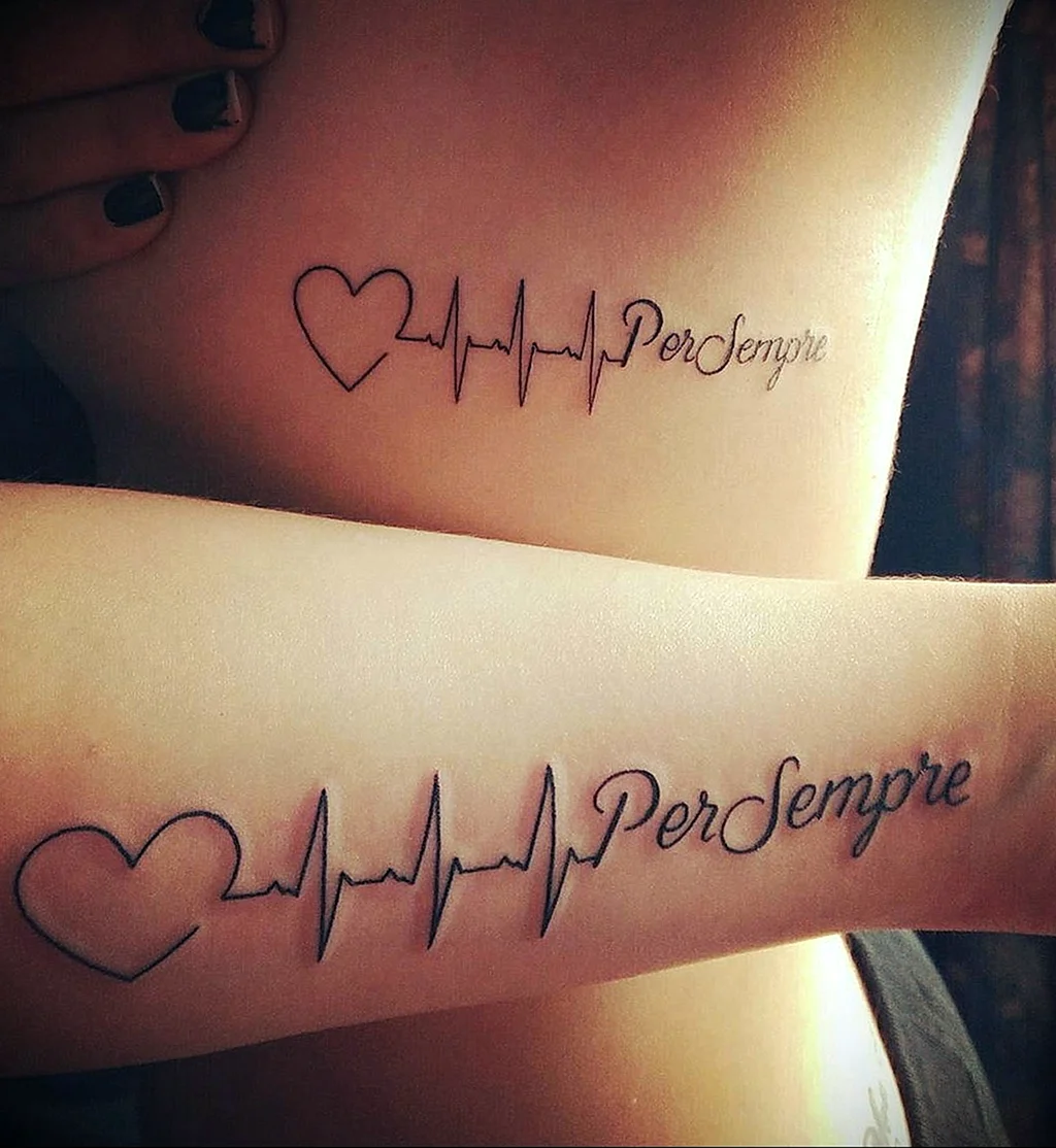 Тату надписи