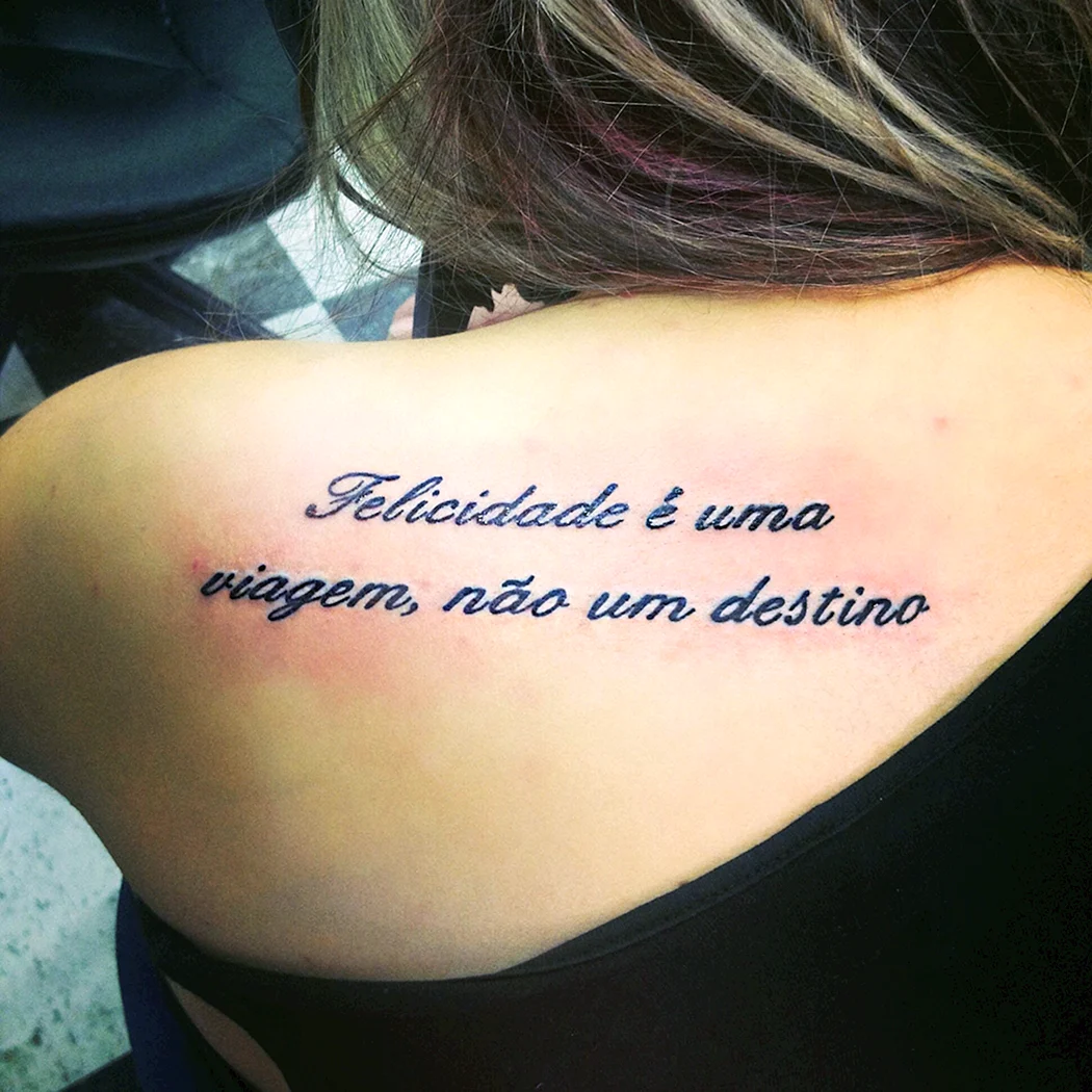 Высказывания для тату