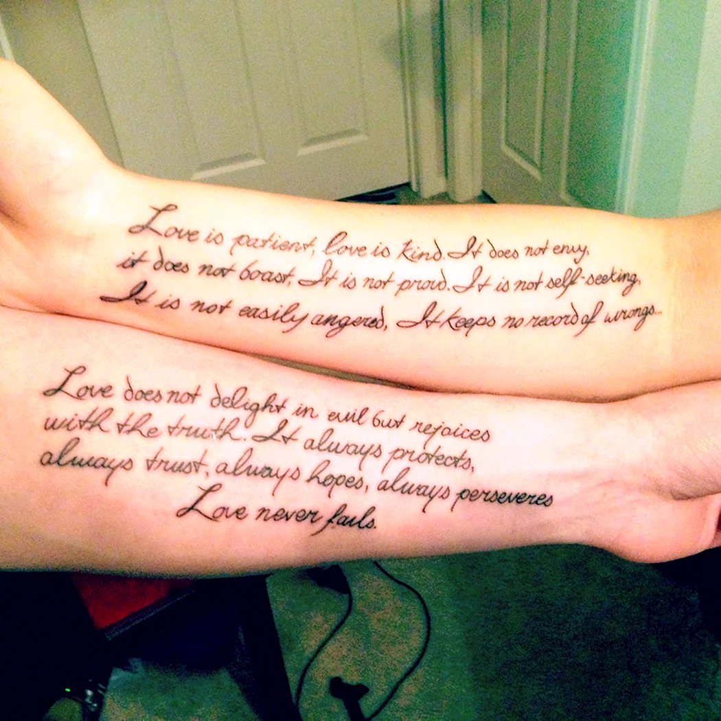 Фразы для тату