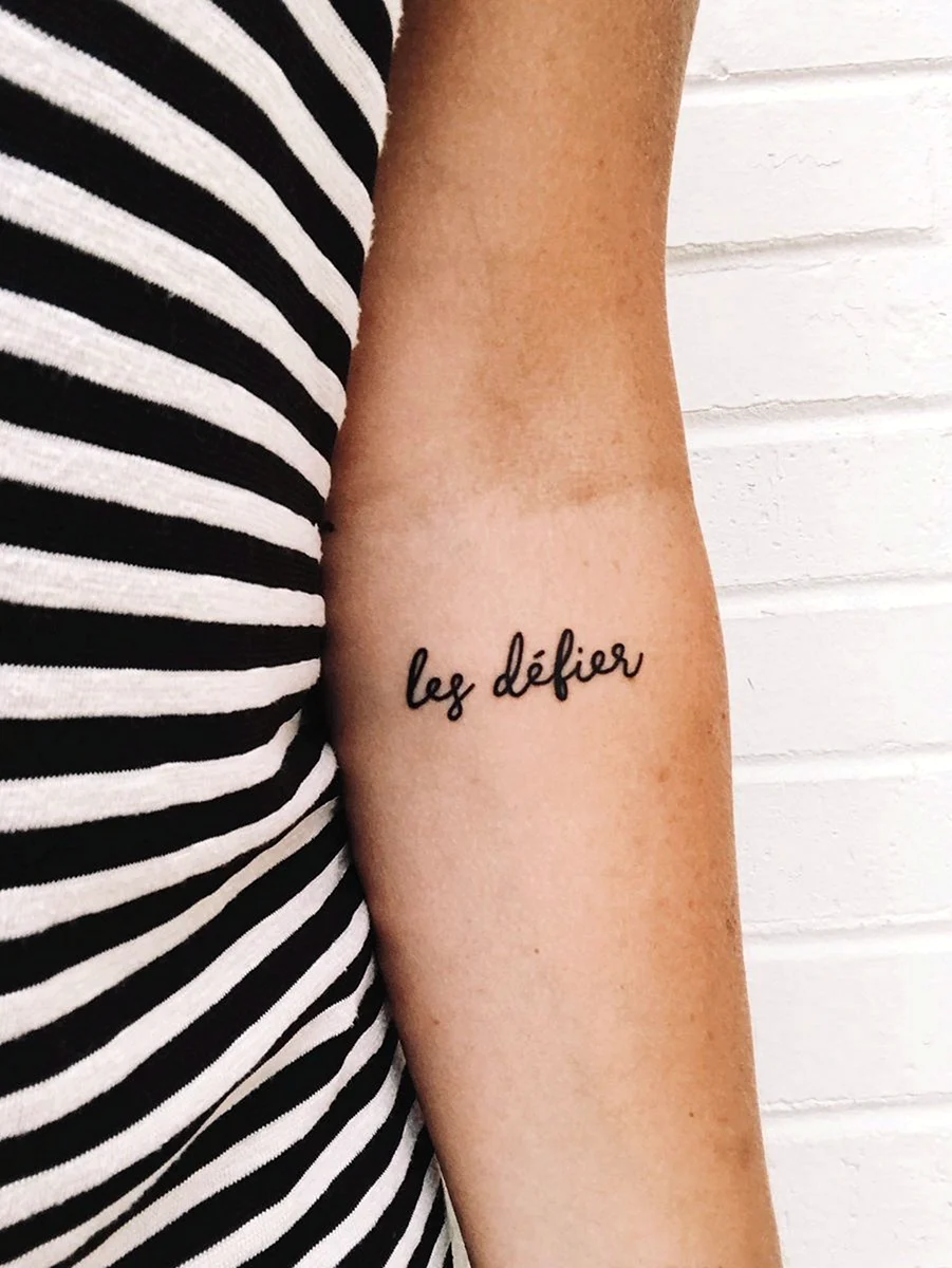 Тату со словом