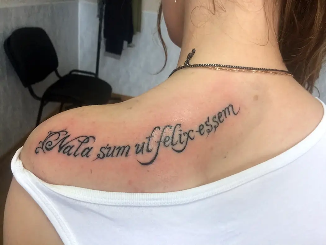 Тату надписи