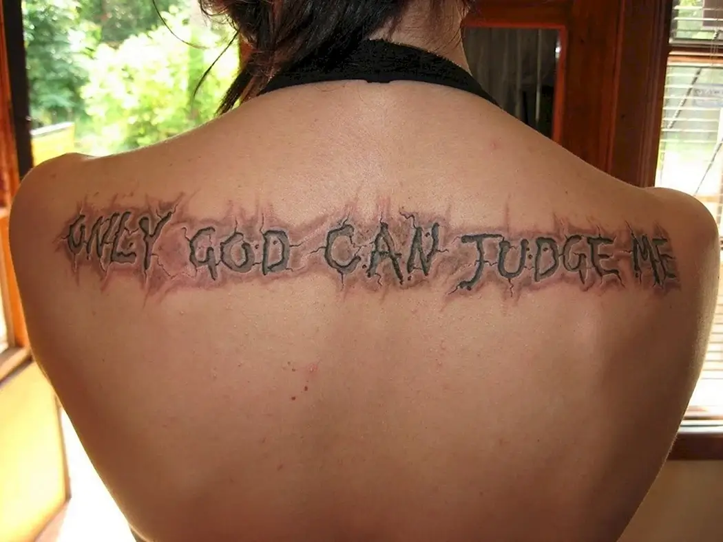 Тату на спине на латыни