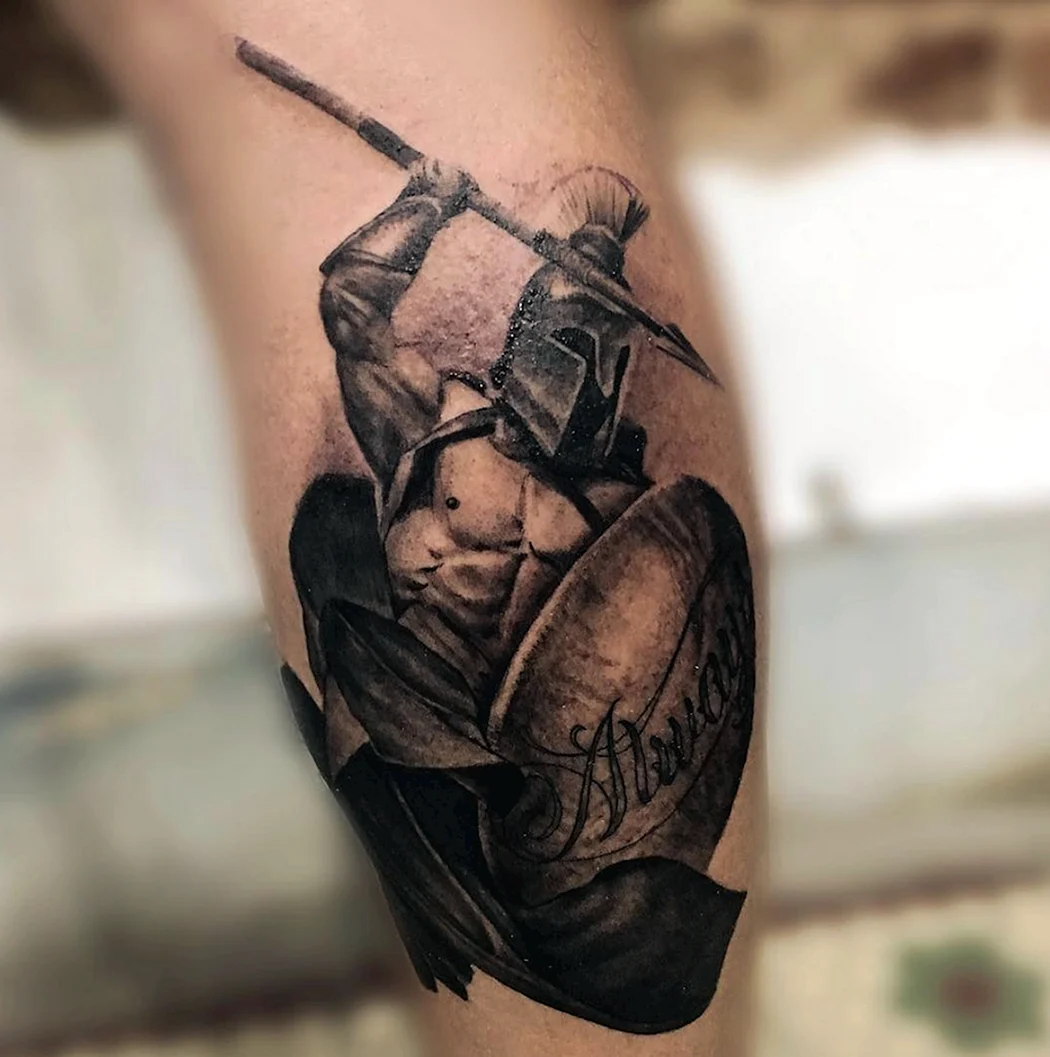 Тату рыцарь