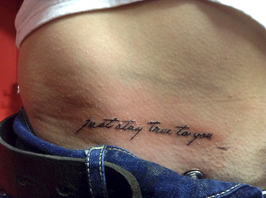 Тату надпись Eminem