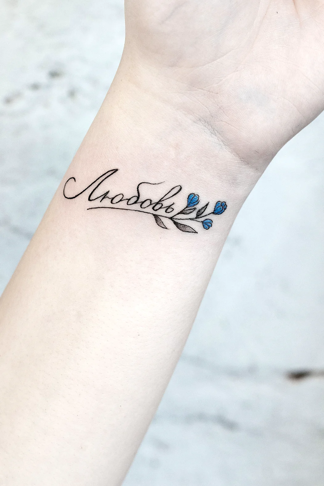 Тату надписи