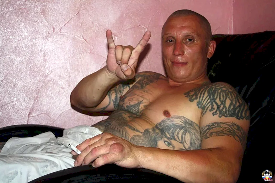 АУЕ Вадим