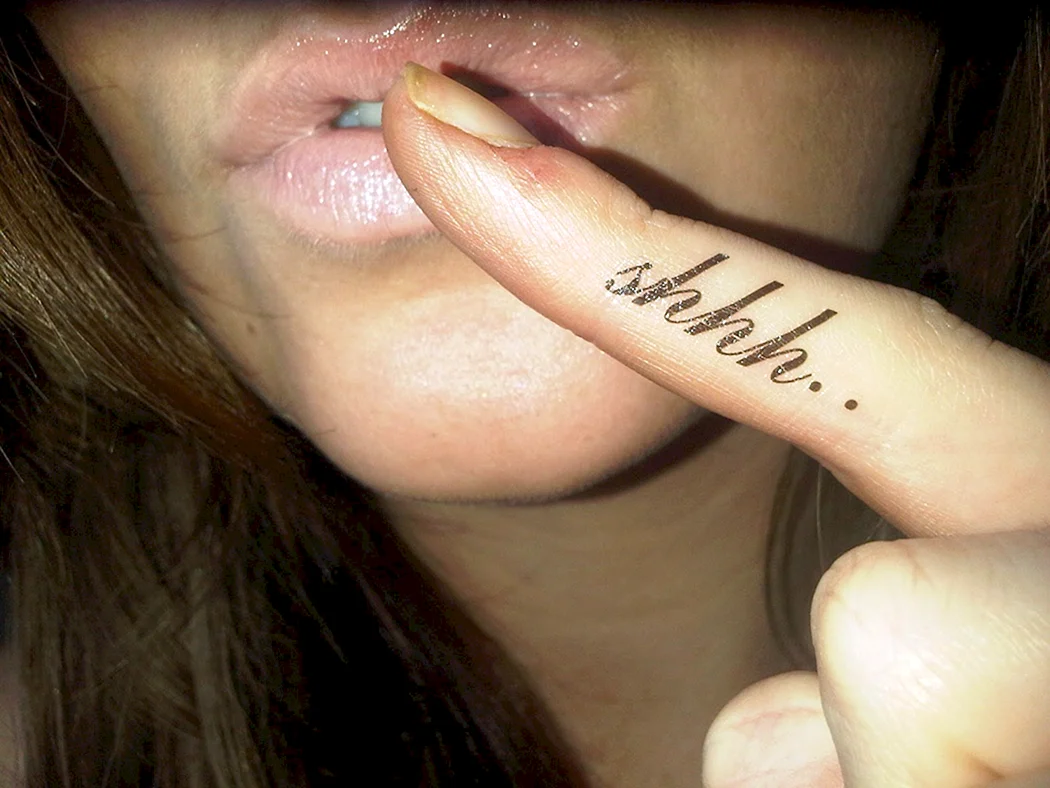 Тату shhh