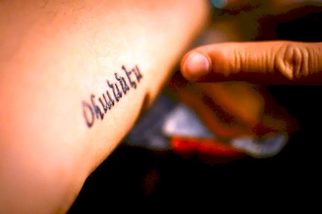 Тату армянские надписи