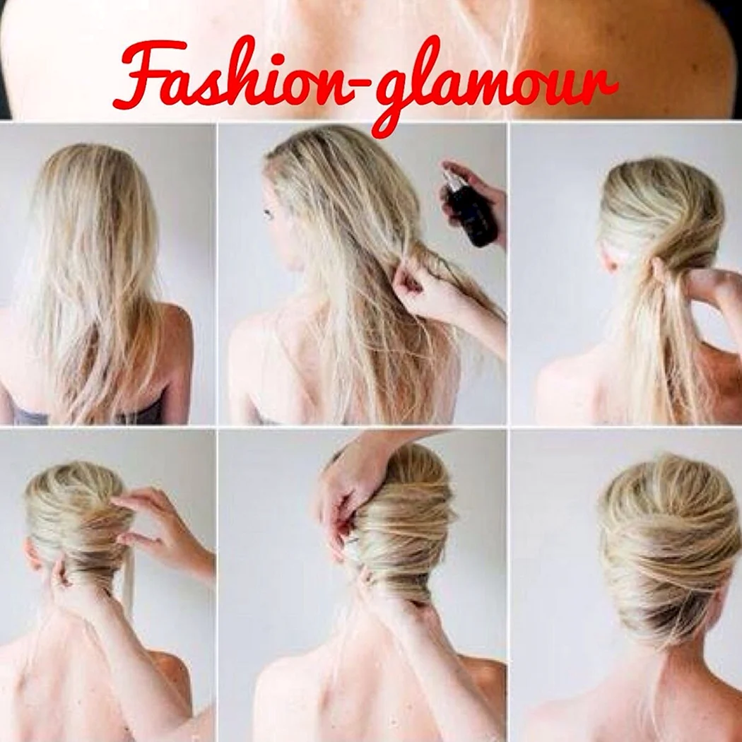 Прическа Ракушка пошагово