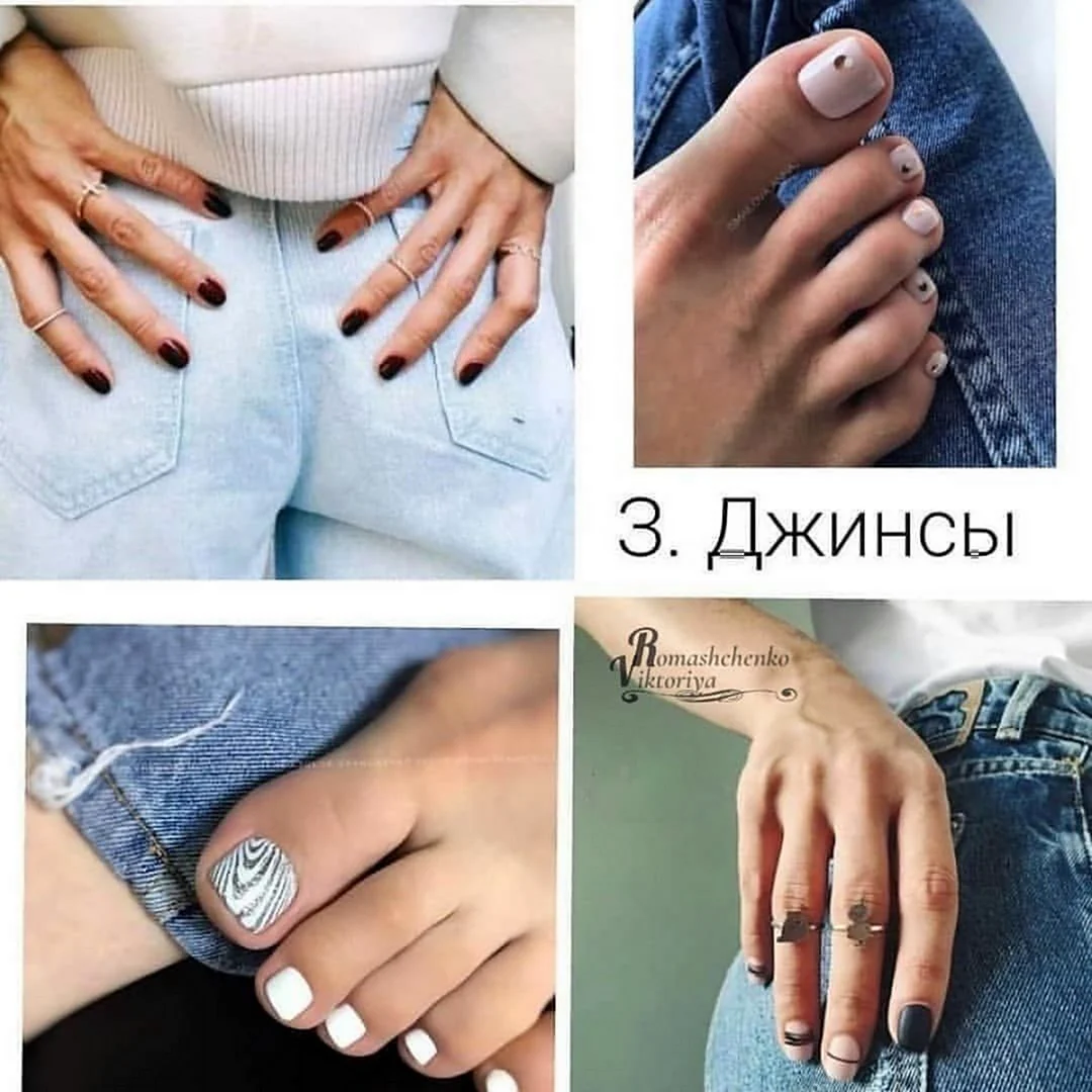 Как красиво сфоткать маникюр