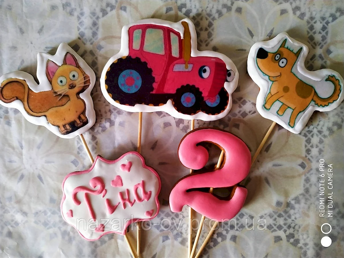 Пряничный Топпер трактор