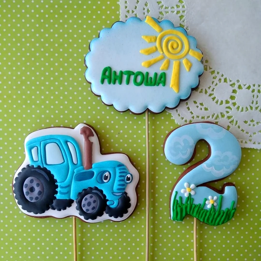 Торт синий трактор с пряниками