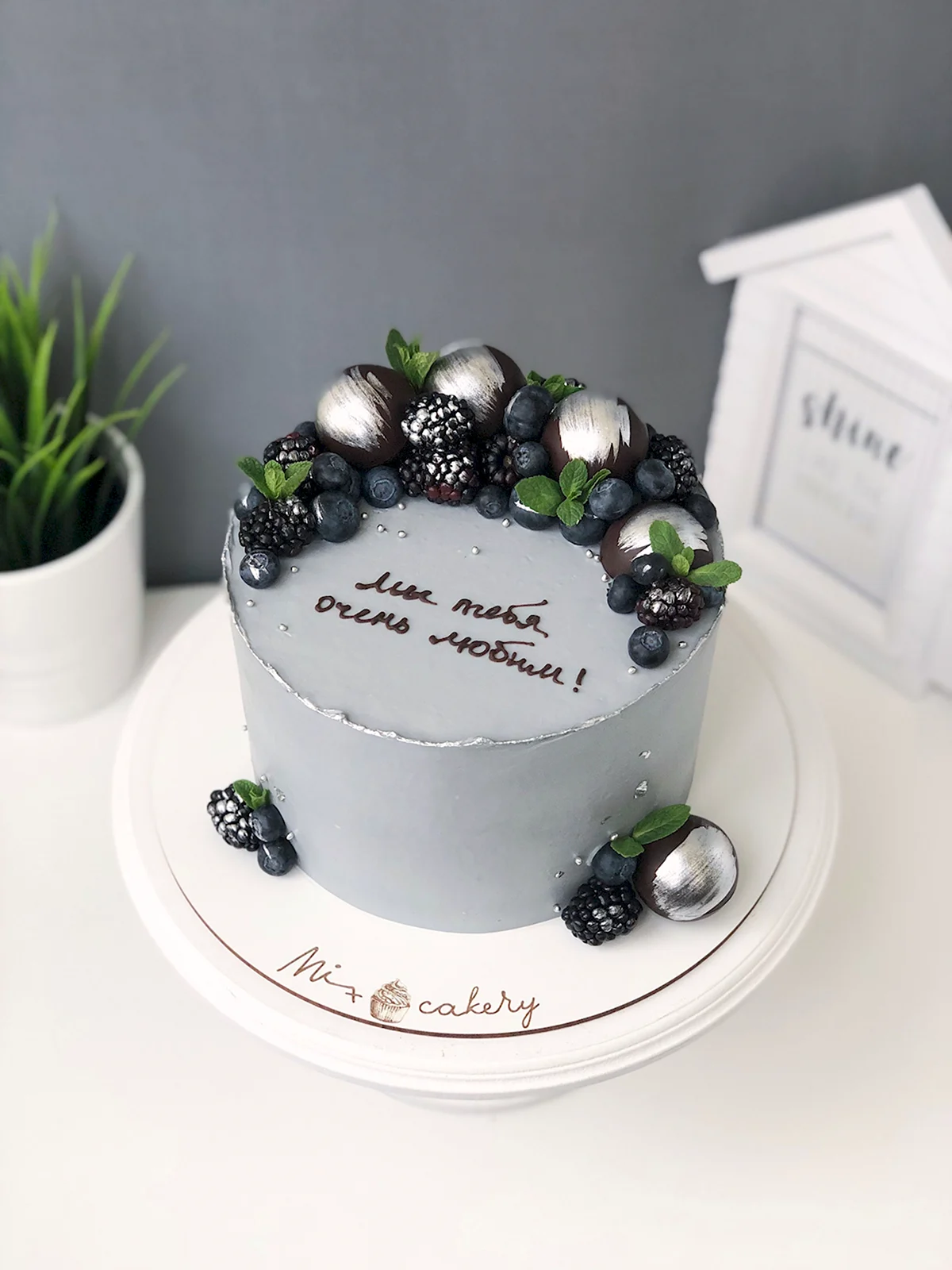 Торт мужу 2022