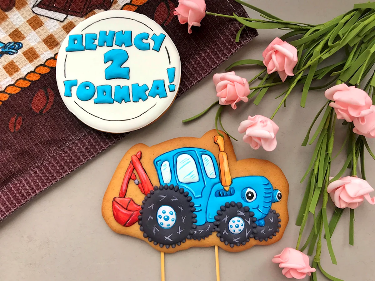 Имбирные пряники синий трактор