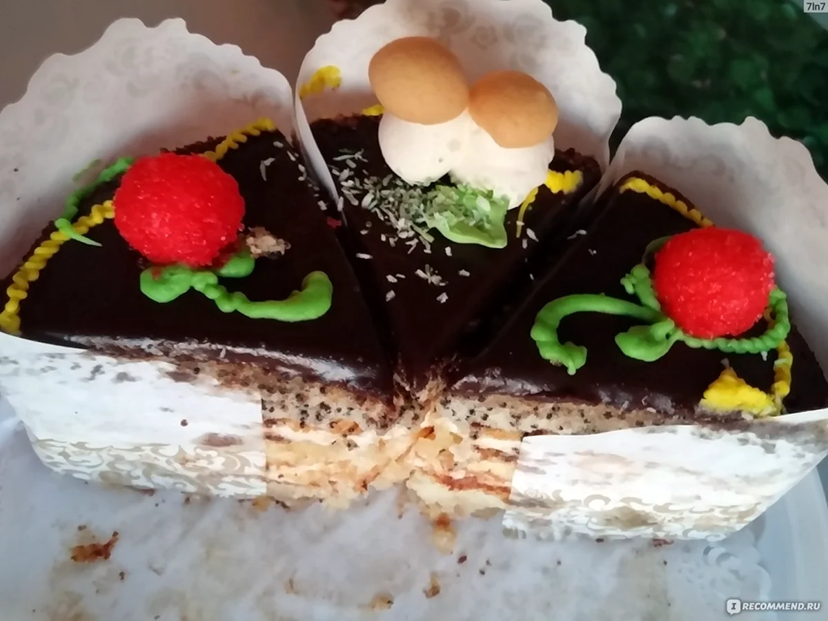 У Палыча Лесная Поляна