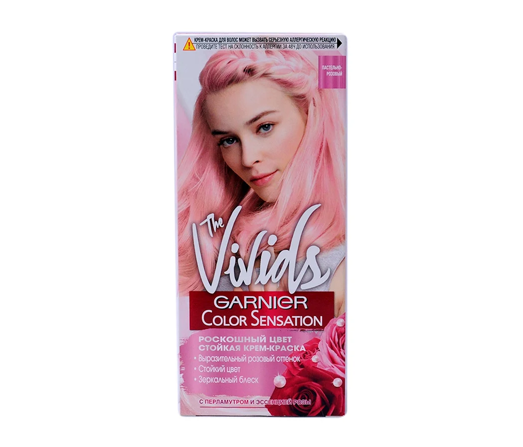 Краска для волос Color Sensation the vivids