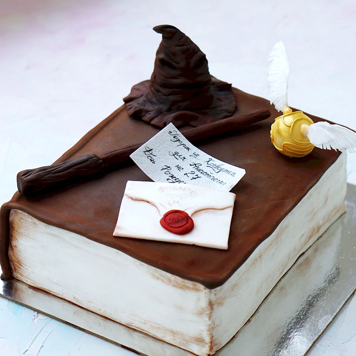 Торт Гарри Поттера от Хагрида