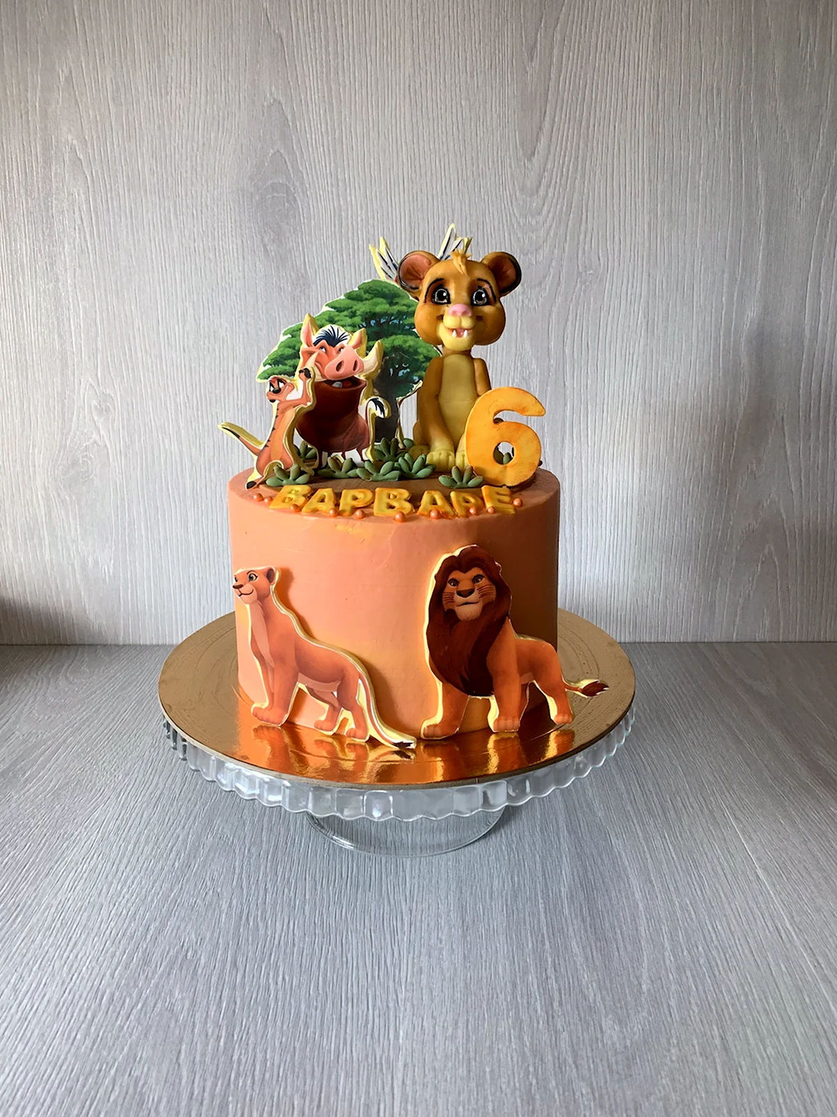 Торт Король Лев 2