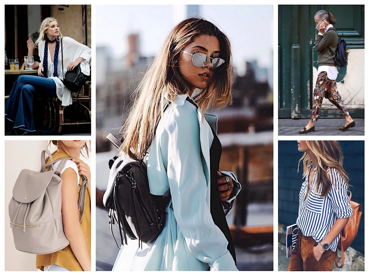 Стильный образ с рюкзаком