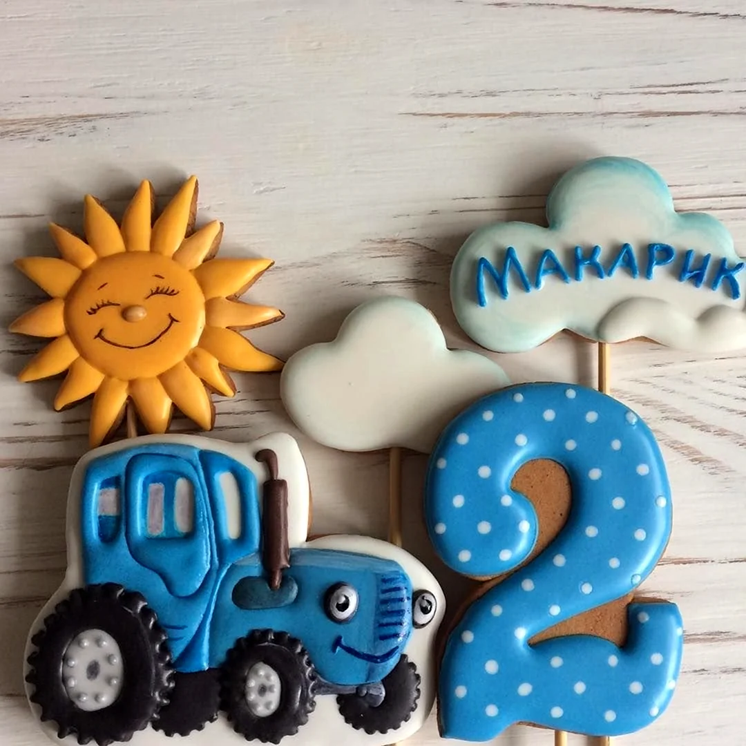 Имбирные пряники синий трактор