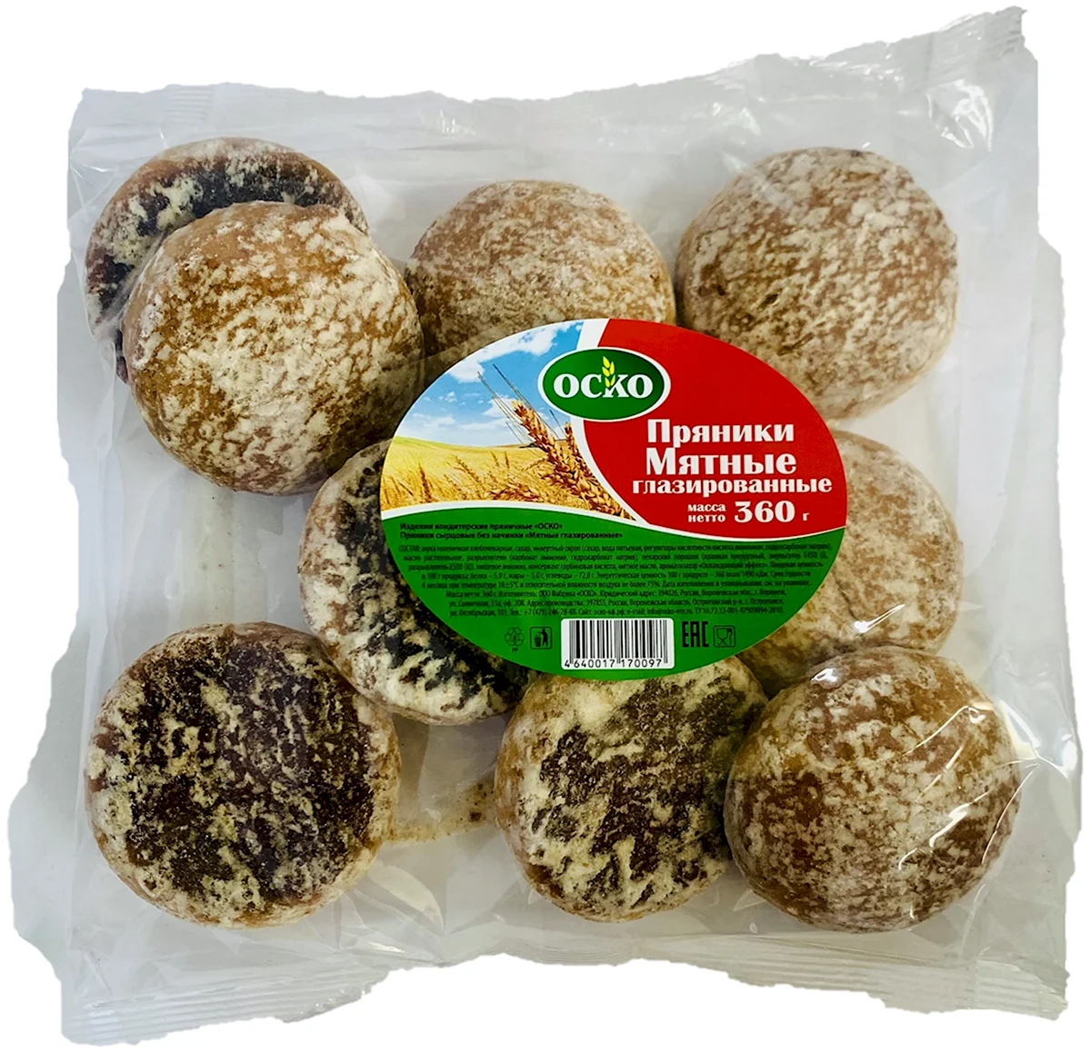 Пряники мятные 360г Оско