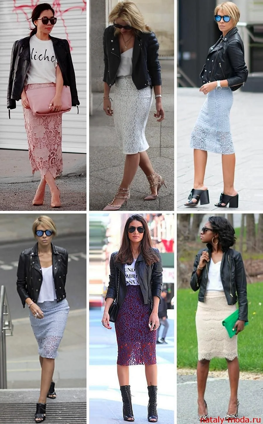 Косуха и кружевная юбка