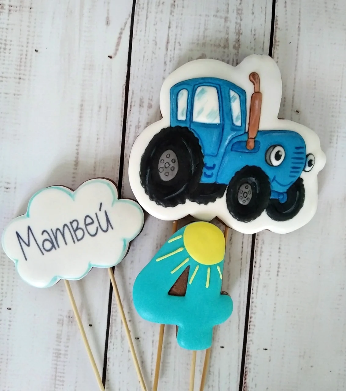 Торт синий трактор с пряниками