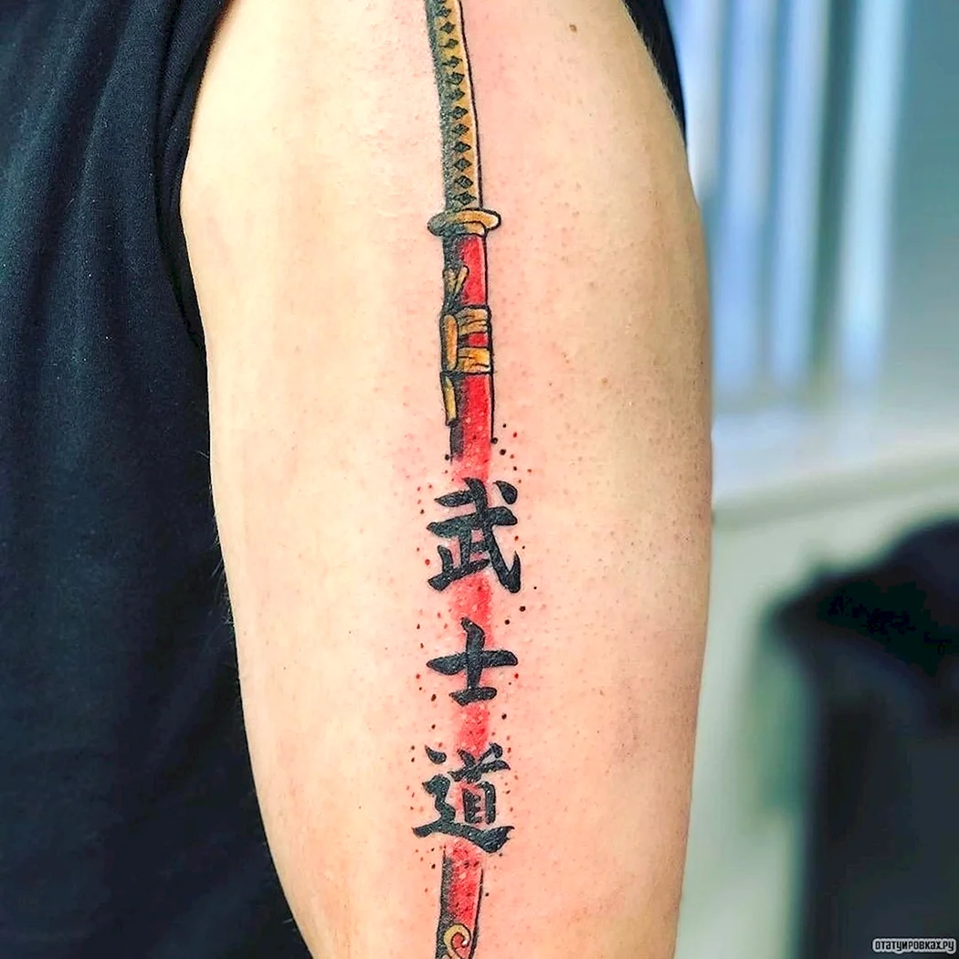 Самурай катана тату