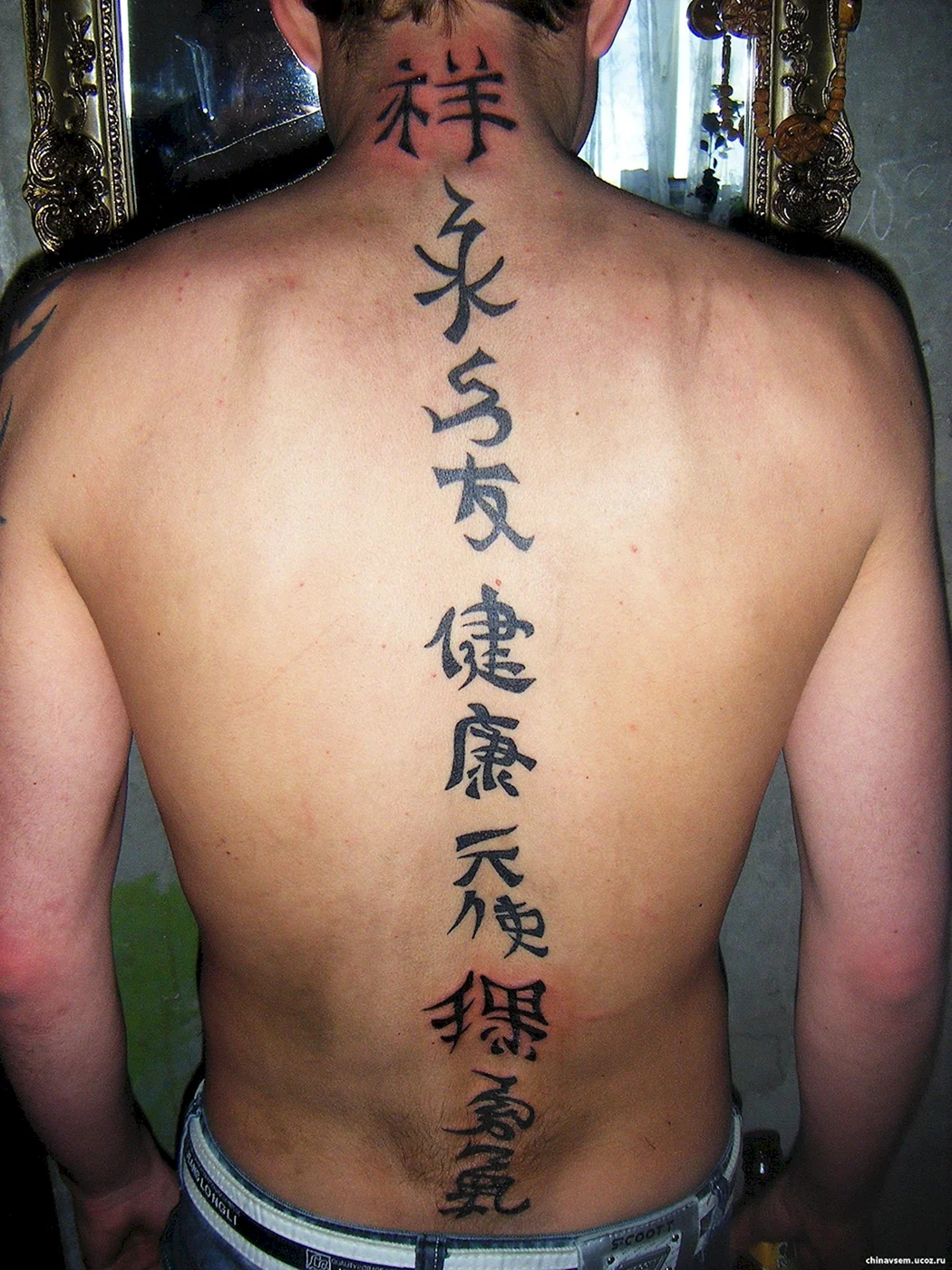 Тату иероглифы