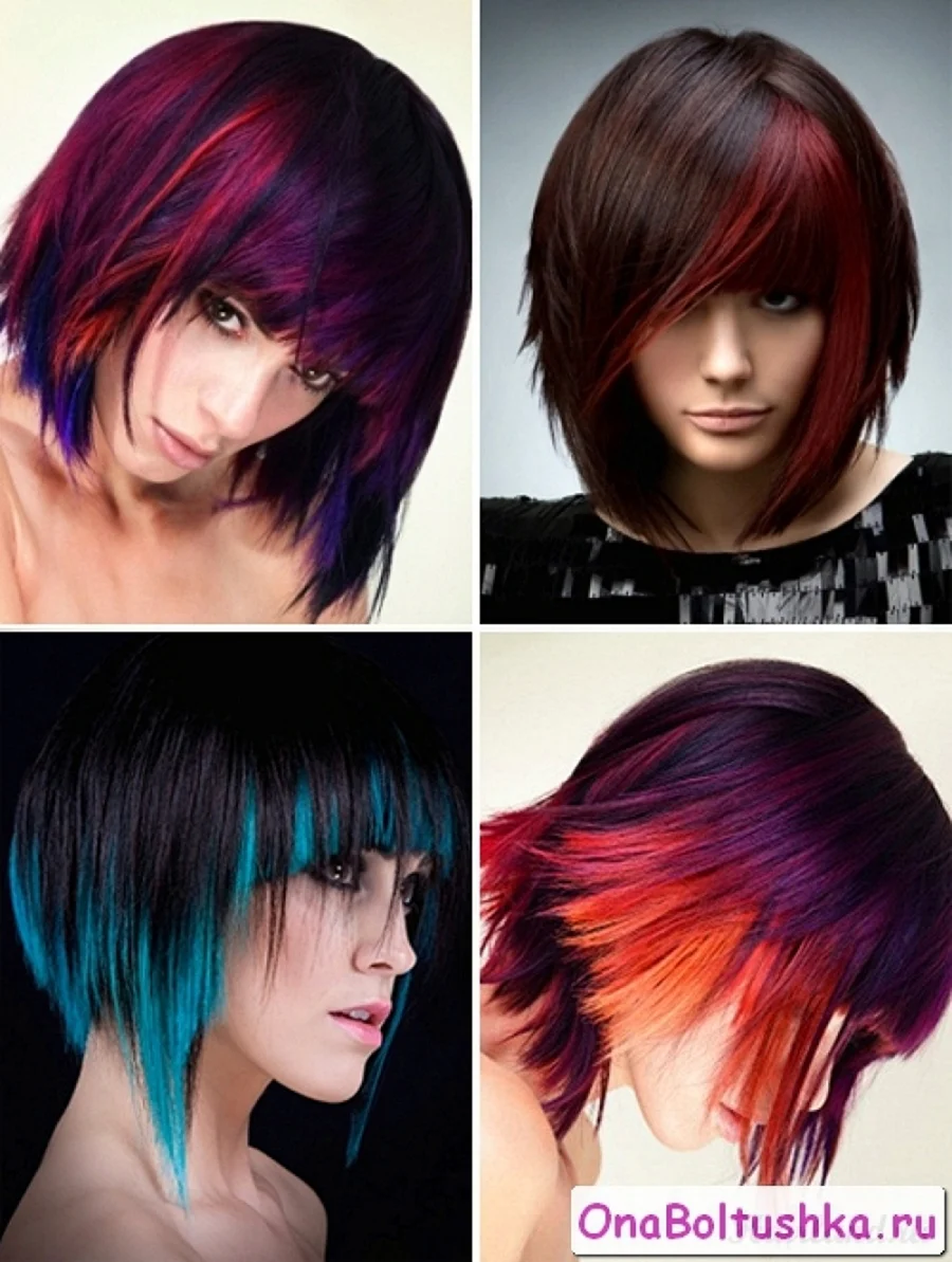 Цветное колорирование на темные волосы