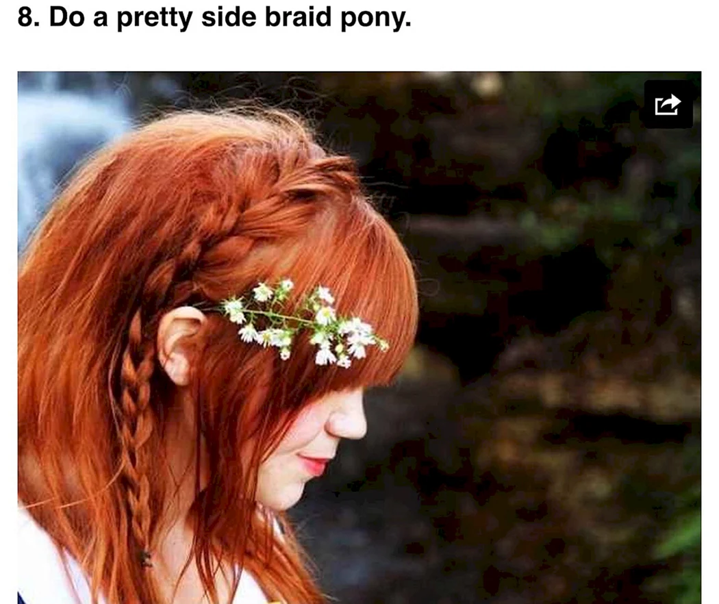 Рыжие волосы в косе