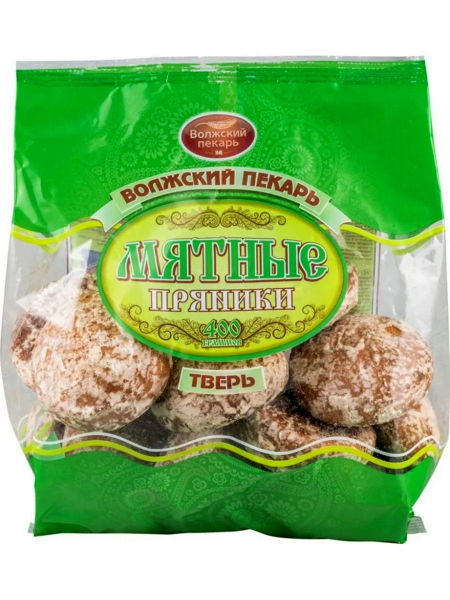Пряники Волжский пекарь мятные