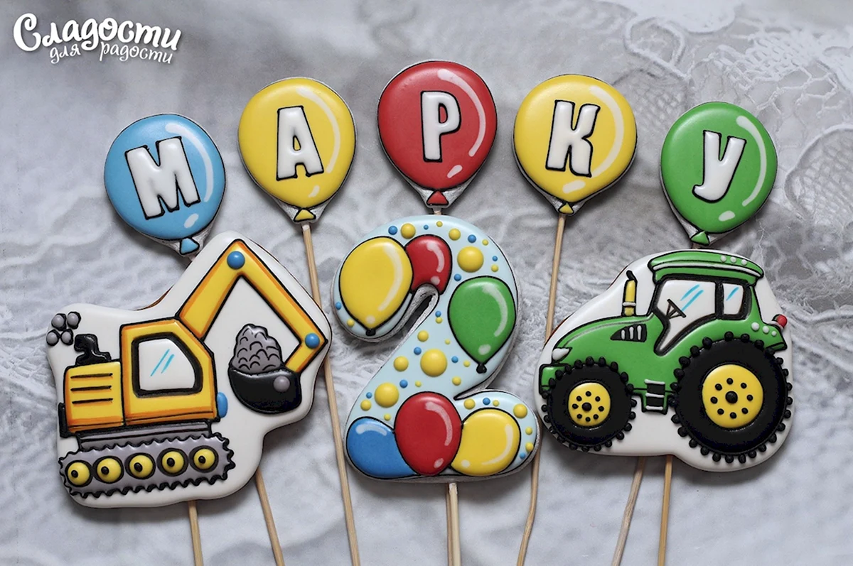 Пряники строительная техника