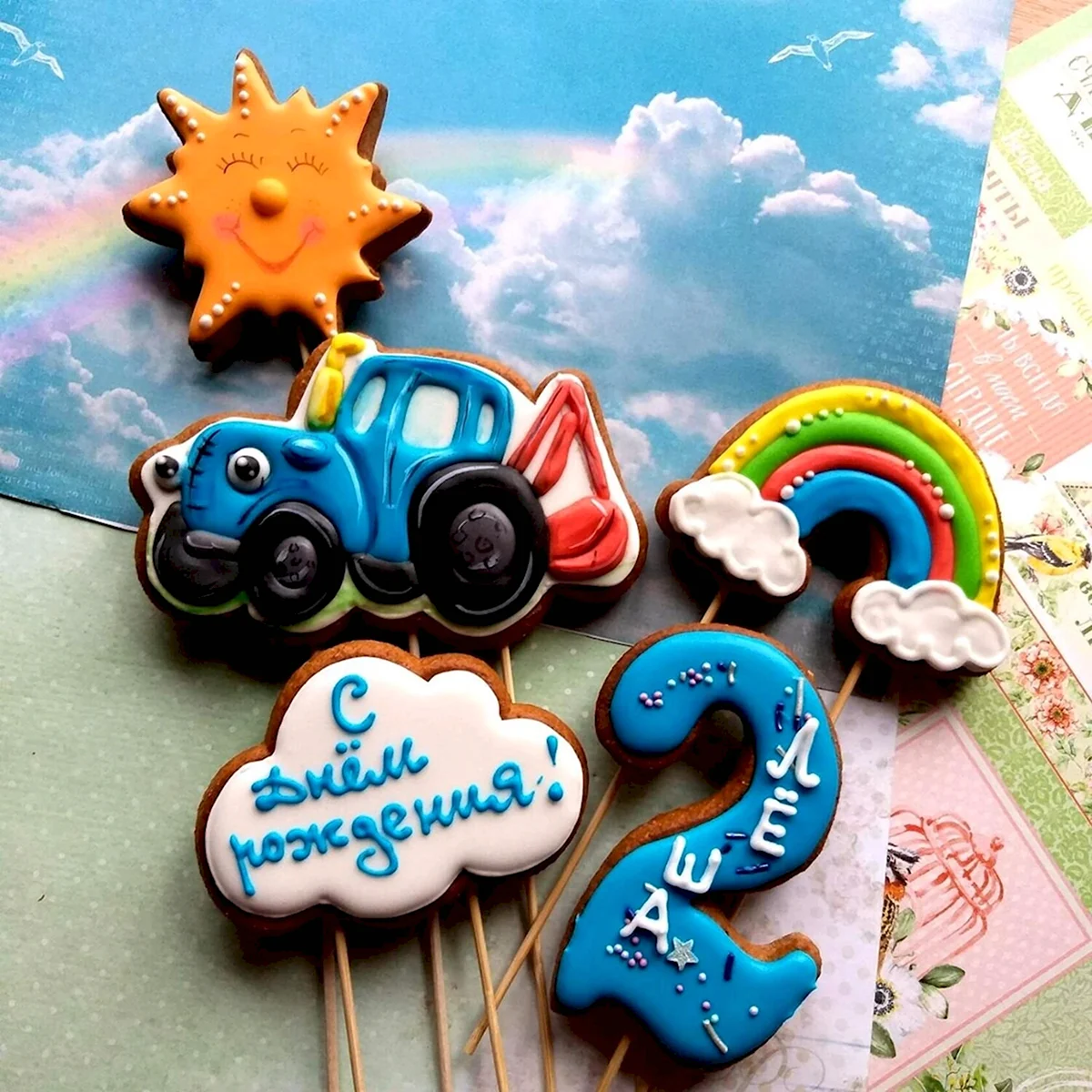 Пряник синий трактор с цифрой