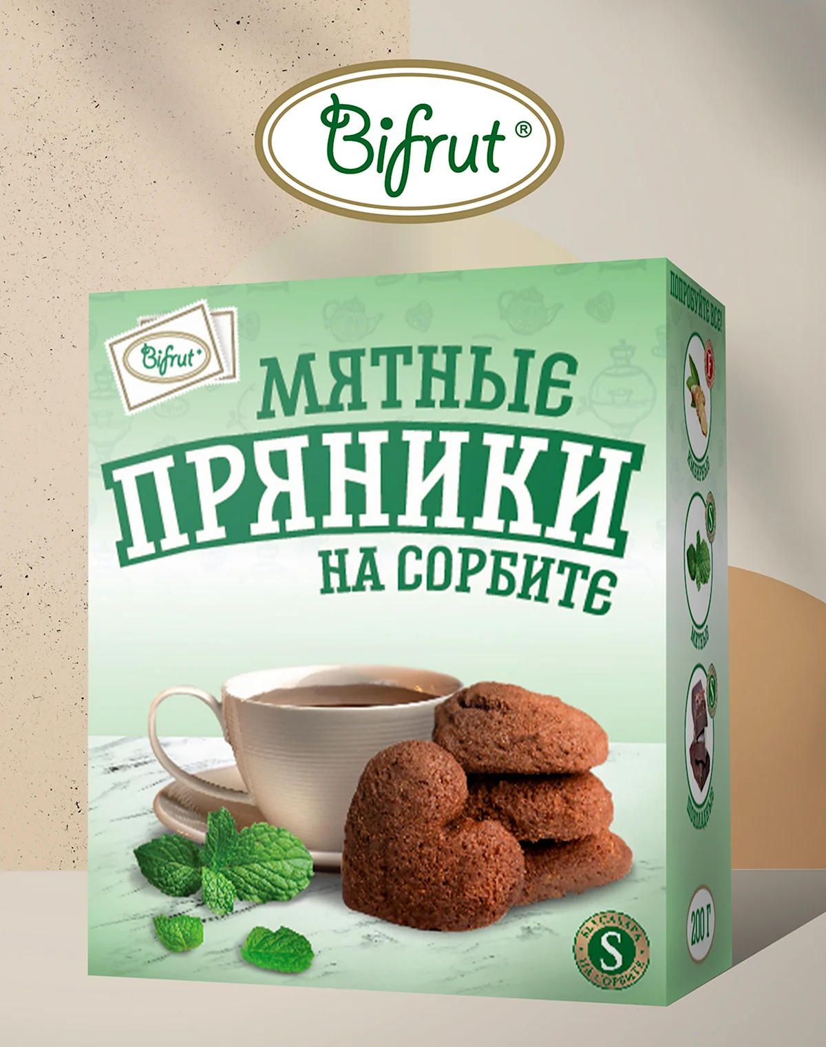 Мятные пряники