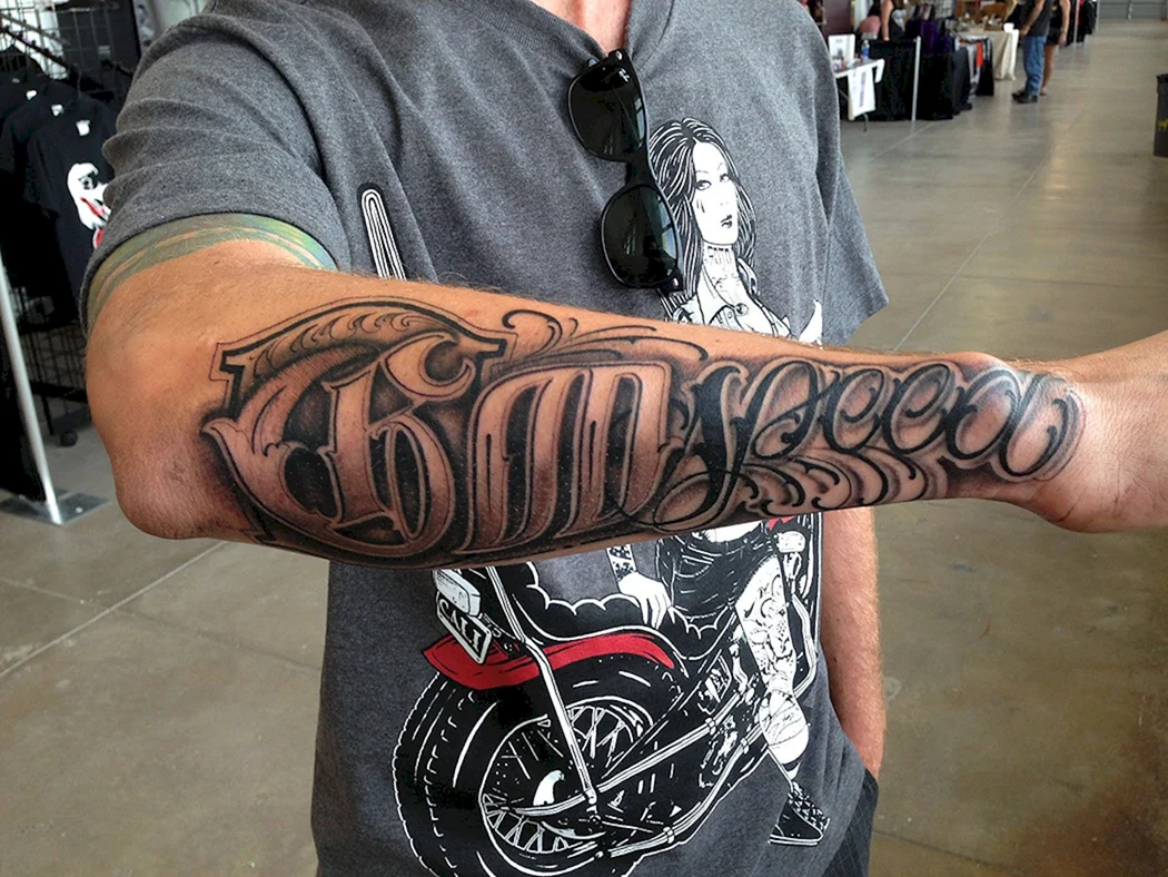 Тату на руке мужские