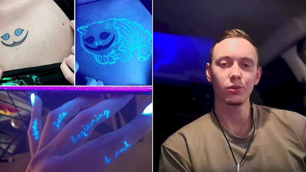 День сведения Татуировки