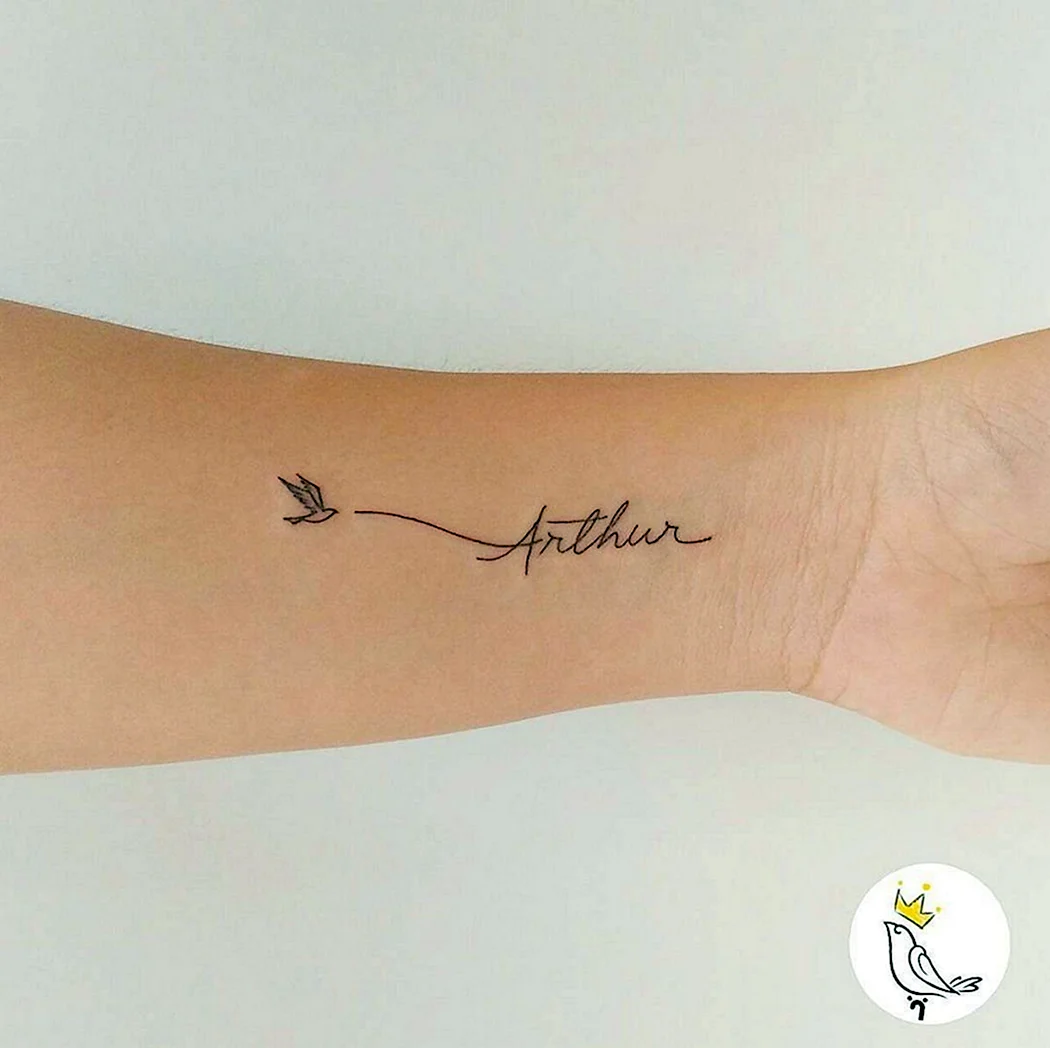 Мини тату с именем