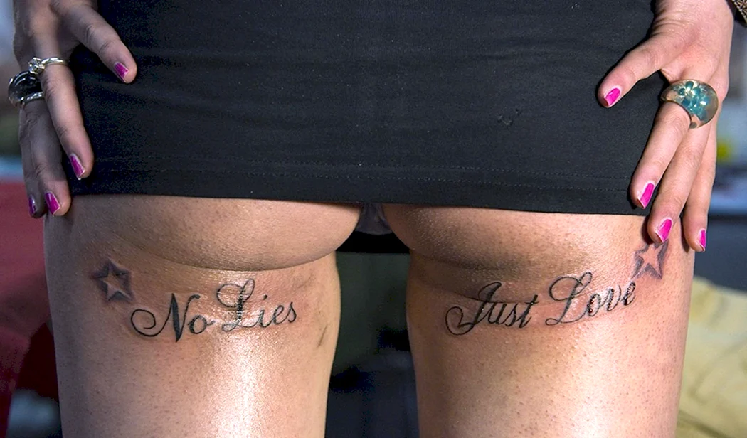 Унизительные тату для девушек