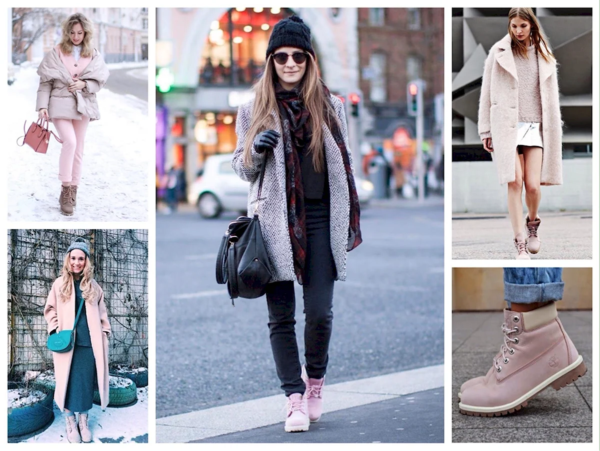 Образ с розовыми ботинками