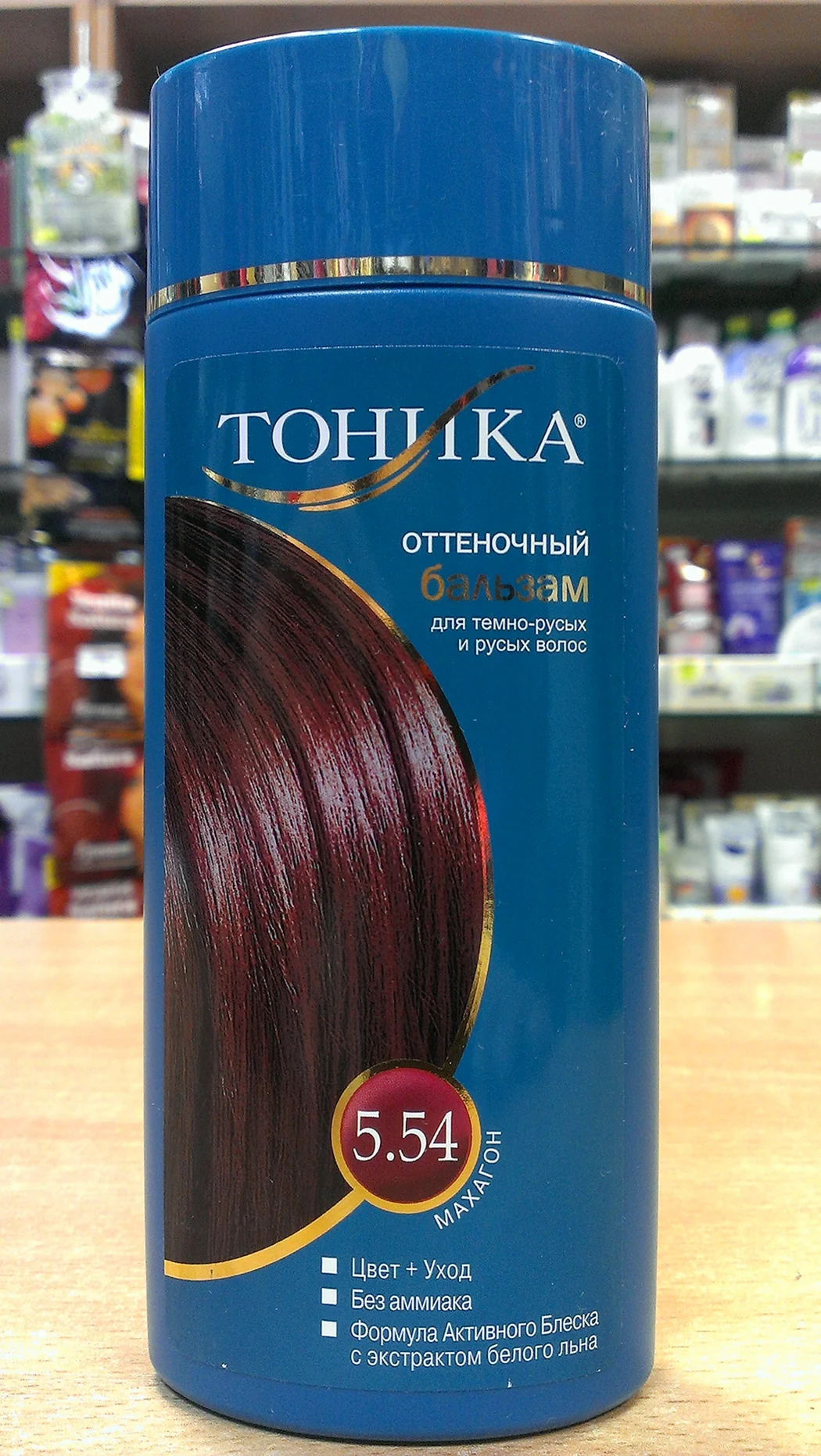 Тоника оттеночный бальзам красные оттенки