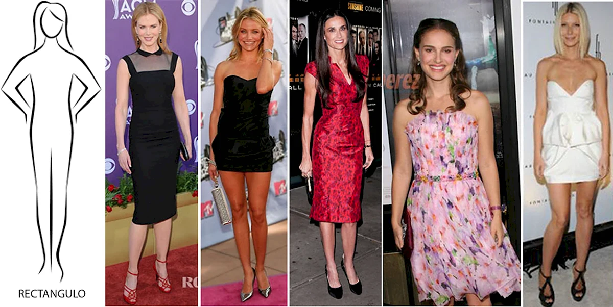 Звезды с прямоугольной фигурой