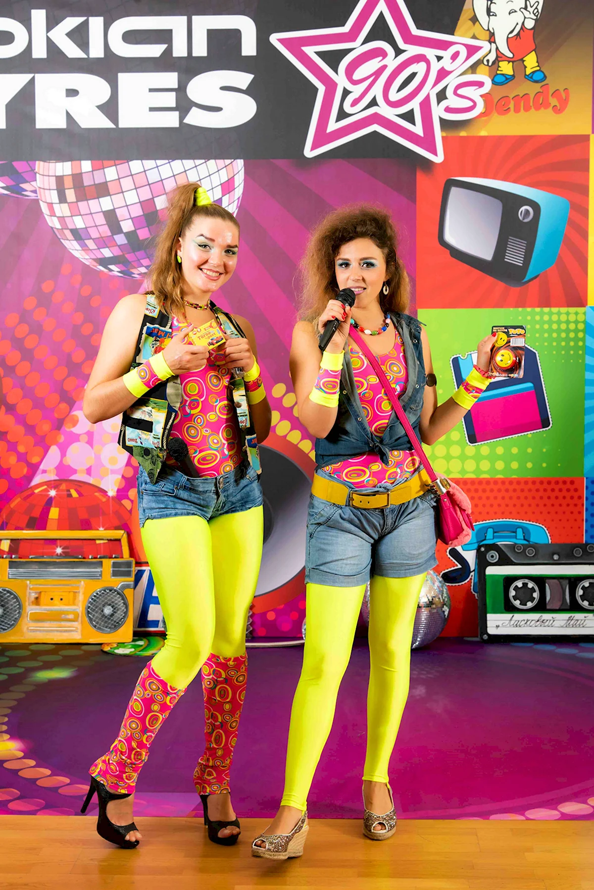 Вечеринка в стиле 90-х