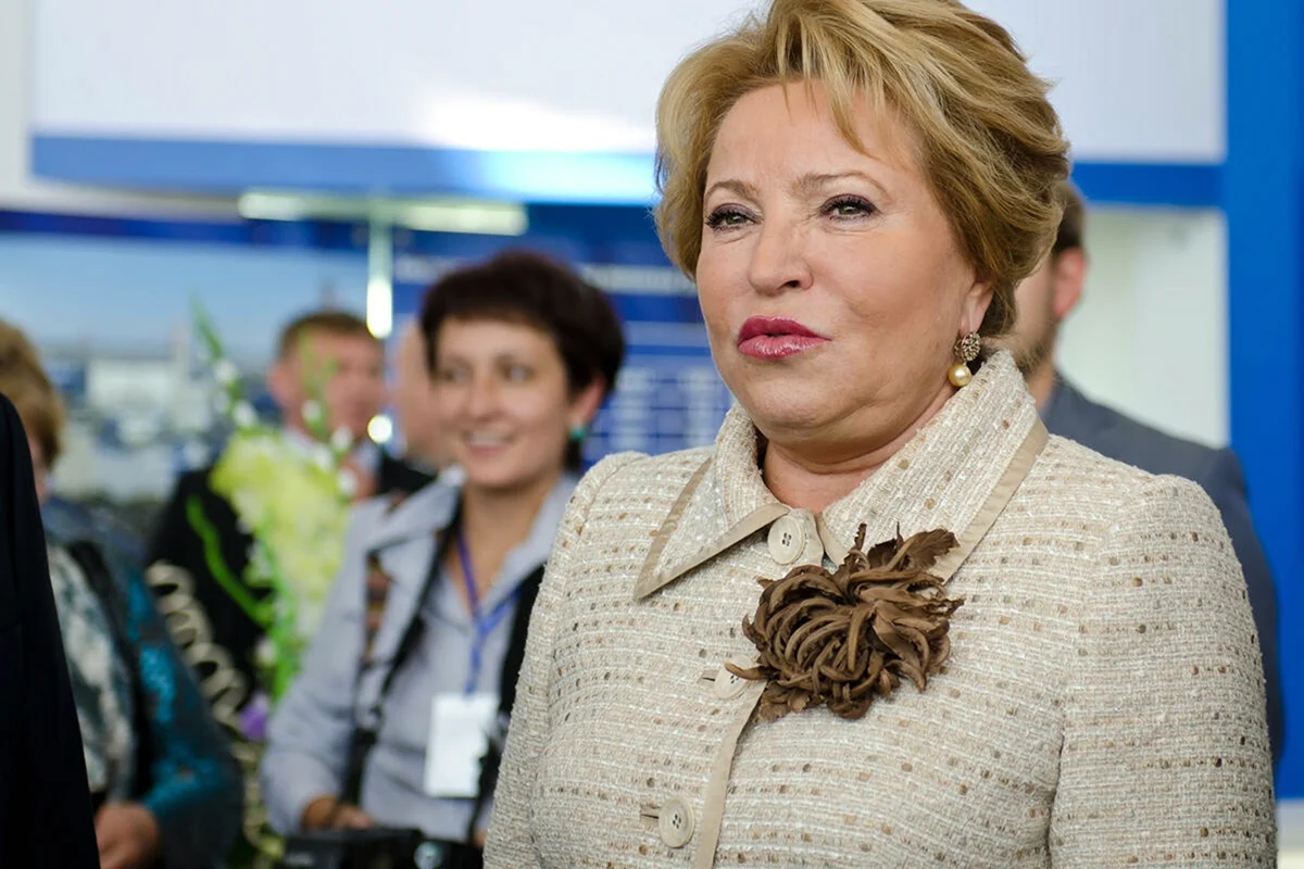 Матвиенко Ирина Ивановна