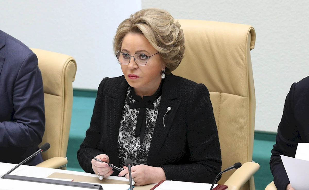 Валентина Матвиенко 2022
