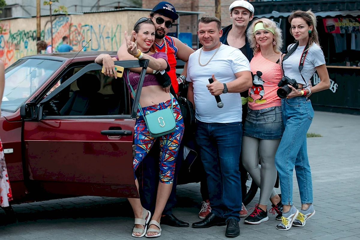 Вечеринка в стиле 90-х